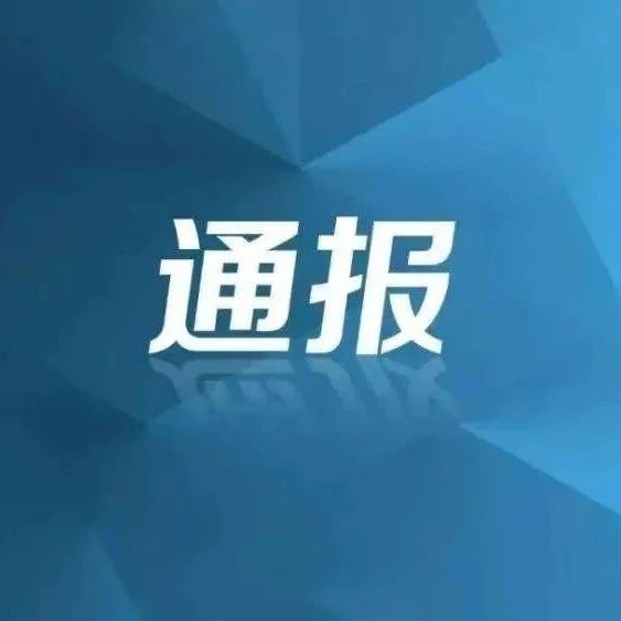超市物资供销 现代零售业的核心链条
